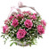 Harmony. This classic basket arrangement of pink roses and baby&#39;s breath is a perfect choice for anyone.. Minsk