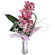 Queen of beauty. This magnificent arrangement with exquisite orchid will congratulate better than any words.... Minsk