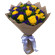 The Flower&#39;s Melody. Hand-tied round bouquet of bright yellow roses and statice.. Minsk