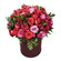Flame of Passion. Superb and colorful rose arrangement in a gift box is perfect to express the strongest feelings.. Minsk
