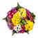Expression. Colorful spray chrysanthemums in this arrangement will help to express your feelings better than any words. Fill your holiday with emotions!. Minsk
