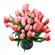 Red Tulips. Tulips are delicated and refined flowers that symbolize spring and romance. They are ususally available since February till April. At other times during the year their stock may be limited.. Minsk